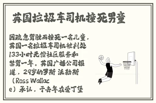 精品 在线 视频 亚洲小说