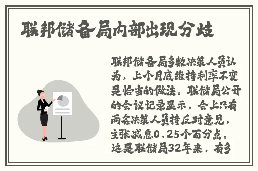 爽到无码高**水AV无码网站