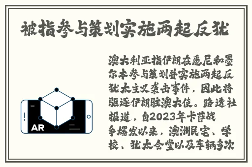 仙女肚子里面满满的都是虫卵