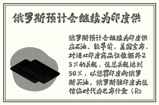 病勤楼栋第一集在线播放