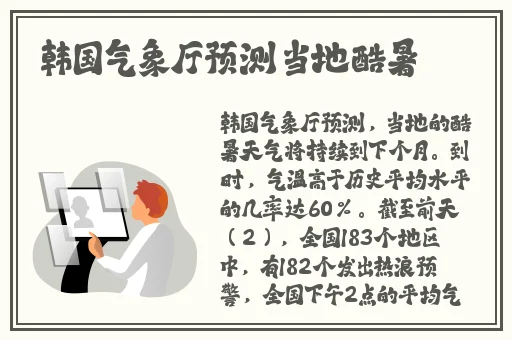 抖音风反差婊混剪合集