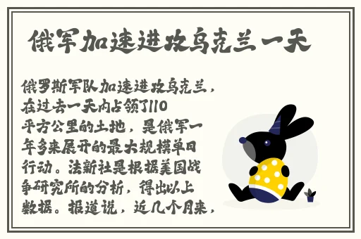 伽罗太华躺床流白色分泌物怎么回事